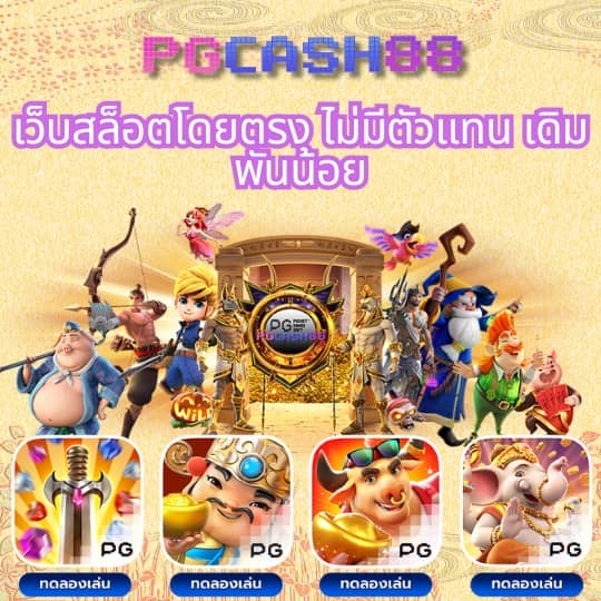 fox888 เข้าไม่ได้